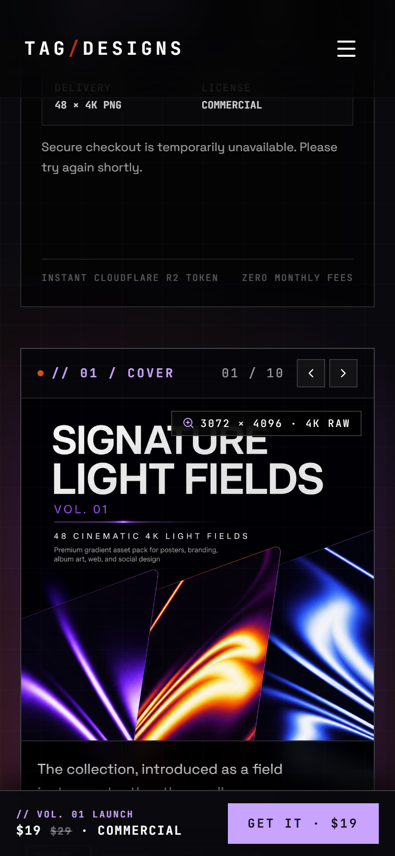 Signature Light Fields mobile asset explorer
